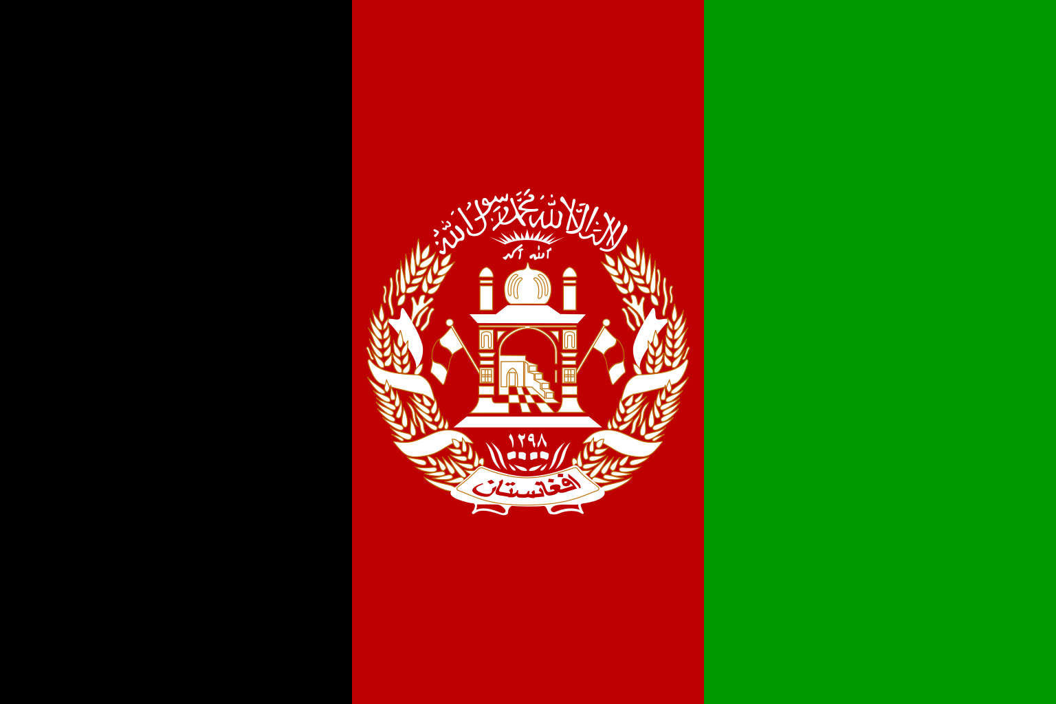 Obrázek státní vlajky státu Afghánistán - v rozlišení 1536x1024 - Jižní Asie Obrázek státní vlajky státu Afghánistán - v rozlišení 1536x1024 - Jižní Asie