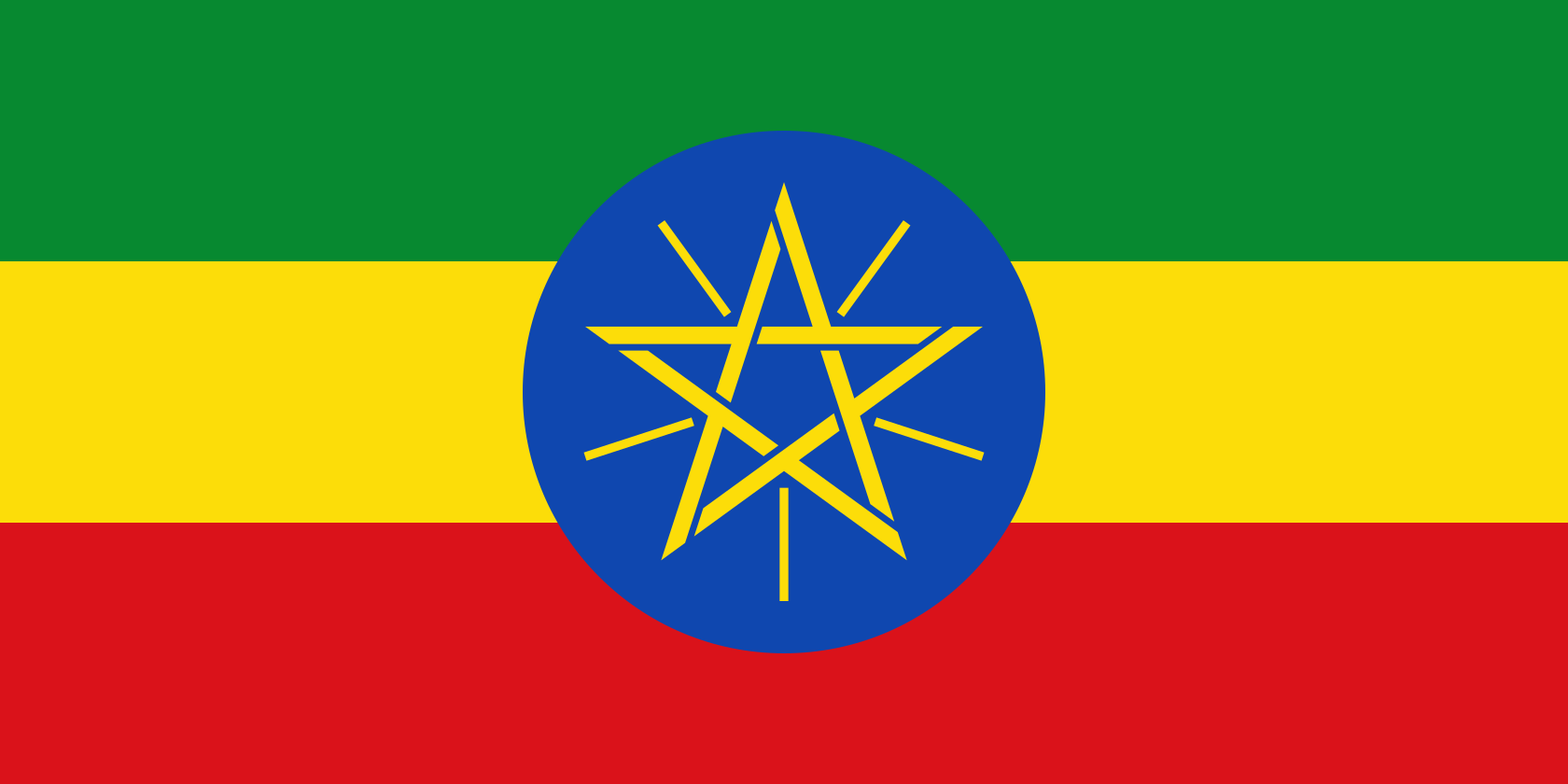 Obrázek státní vlajky státu Etiopie - v rozlišení 1680x840 - Afrika Obrázek státní vlajky státu Etiopie - v rozlišení 1680x840 - Afrika