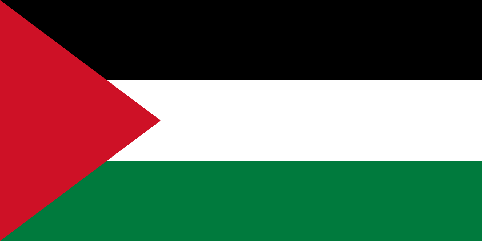 Obrázek státní vlajky státu Pásmo Gaza - v rozlišení 1680x840 - Blízký východ Obrázek státní vlajky státu Pásmo Gaza - v rozlišení 1680x840 - Blízký východ