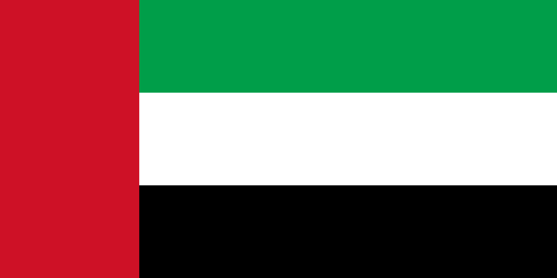 Obrázek státní vlajky státu Spojené arabské emiráty - v rozlišení 1920x960 - Blízký východ Obrázek státní vlajky státu Spojené arabské emiráty - v rozlišení 1920x960 - Blízký východ