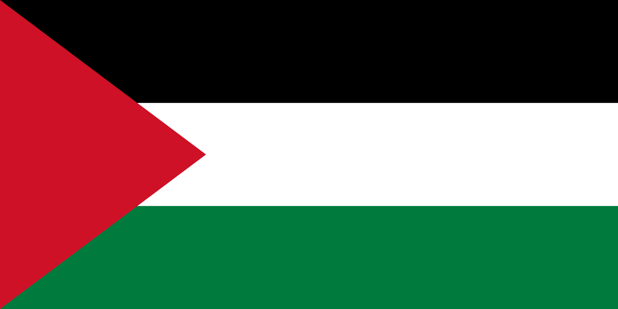 Obr�zek st�tn� vlajky st�tu P�smo Gaza - v rozli�en� 2048x1024 - Bl�zk� v�chod