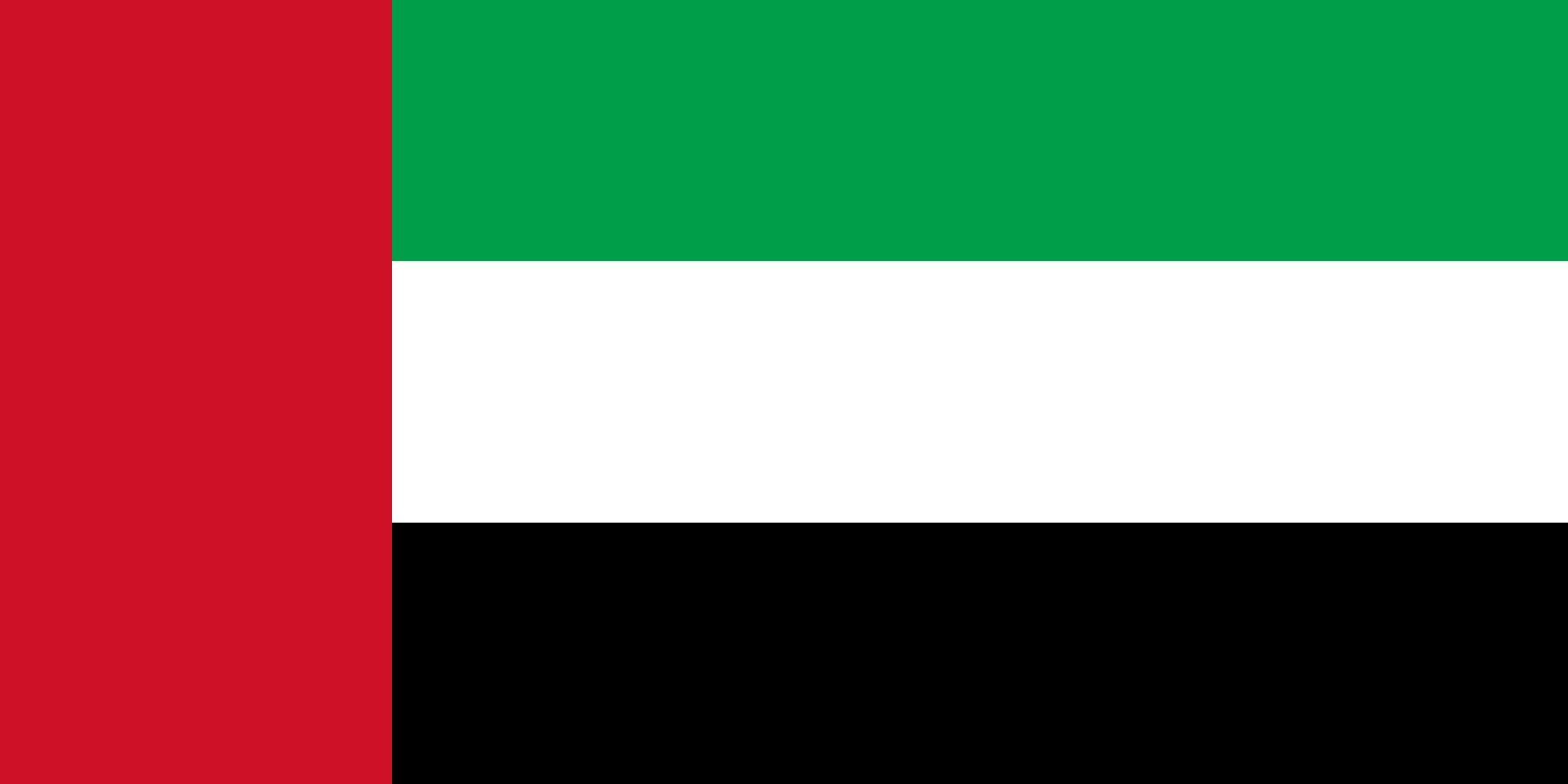 Obrázek státní vlajky státu Spojené arabské emiráty - v rozlišení 2048x1024 - Blízký východ Obrázek státní vlajky státu Spojené arabské emiráty - v rozlišení 2048x1024 - Blízký východ
