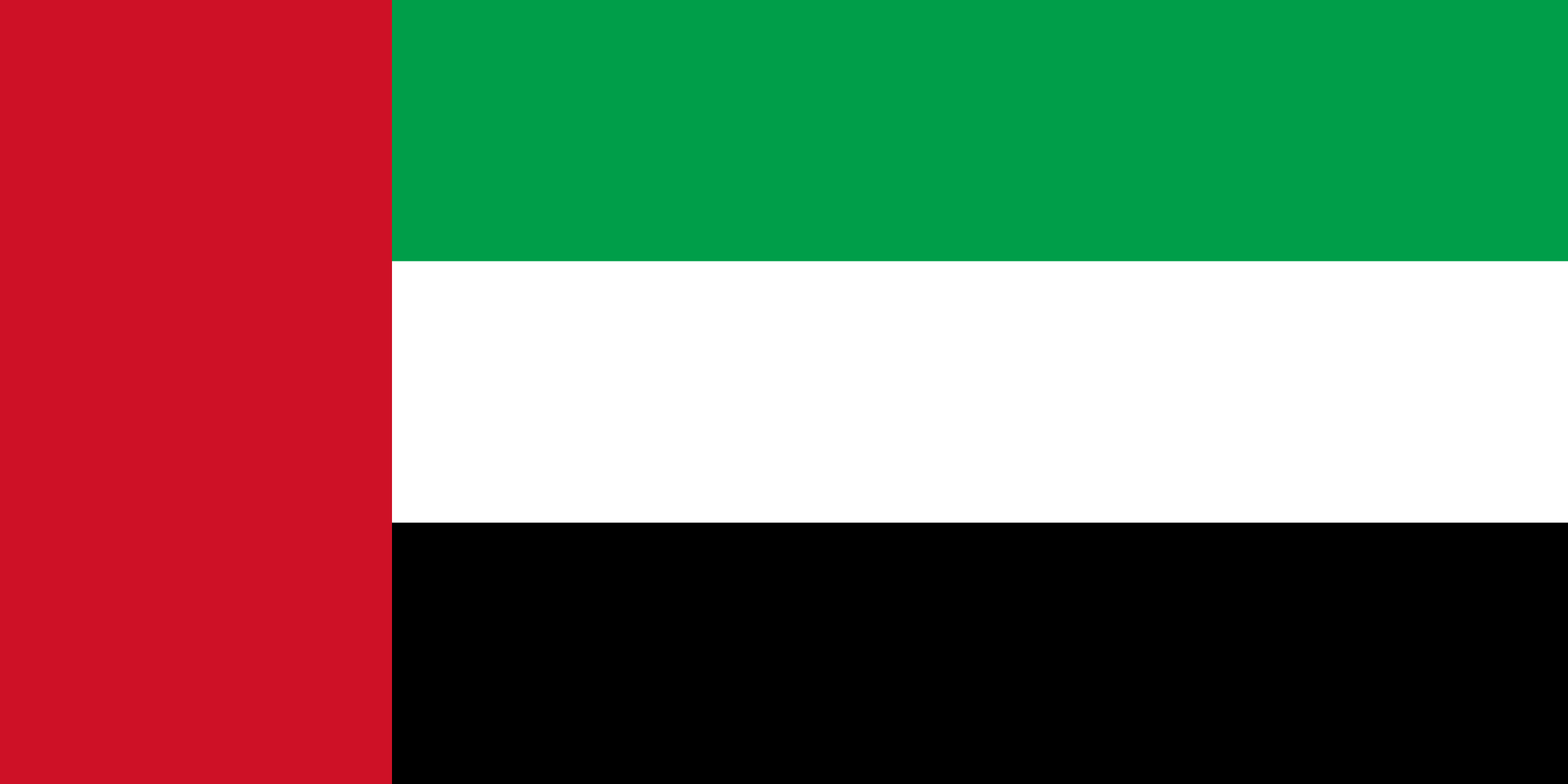 Obrázek státní vlajky státu Spojené arabské emiráty - v rozlišení 2560x1280 - Blízký východ Obrázek státní vlajky státu Spojené arabské emiráty - v rozlišení 2560x1280 - Blízký východ